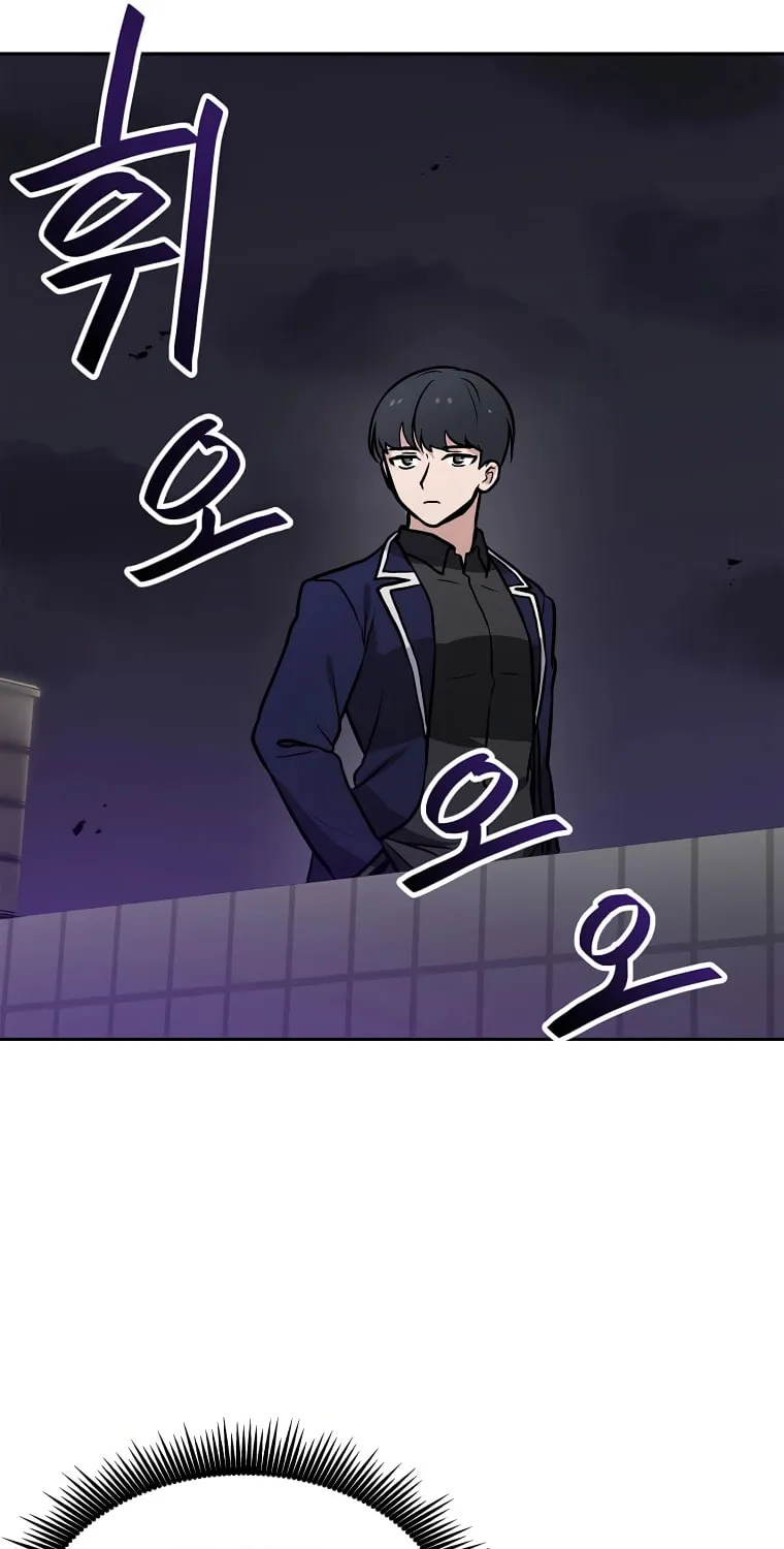 I Have Max Level Luck Chapter 71 page 22 - 
