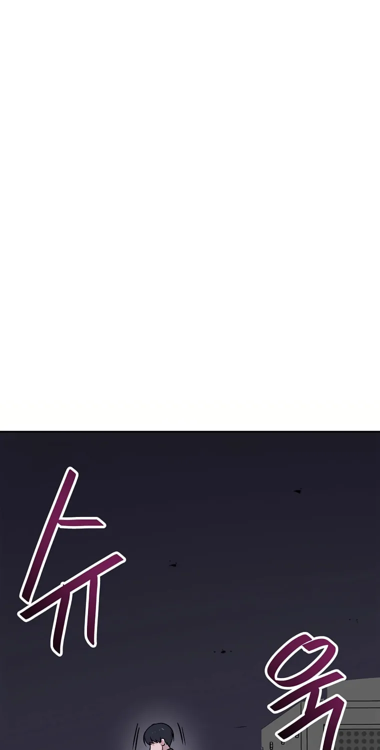 I Have Max Level Luck Chapter 71 page 27 - 
