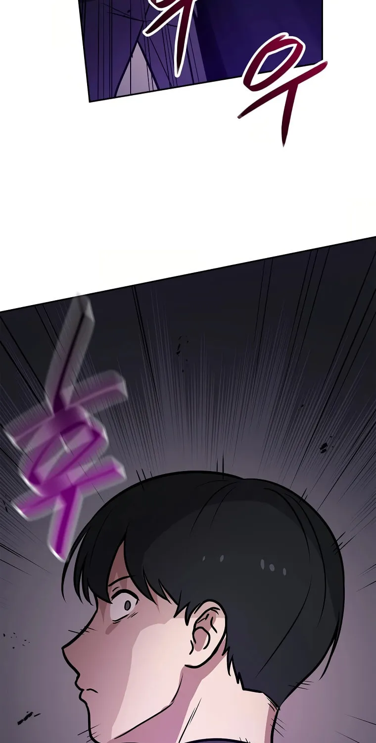 I Have Max Level Luck Chapter 71 page 36 - 