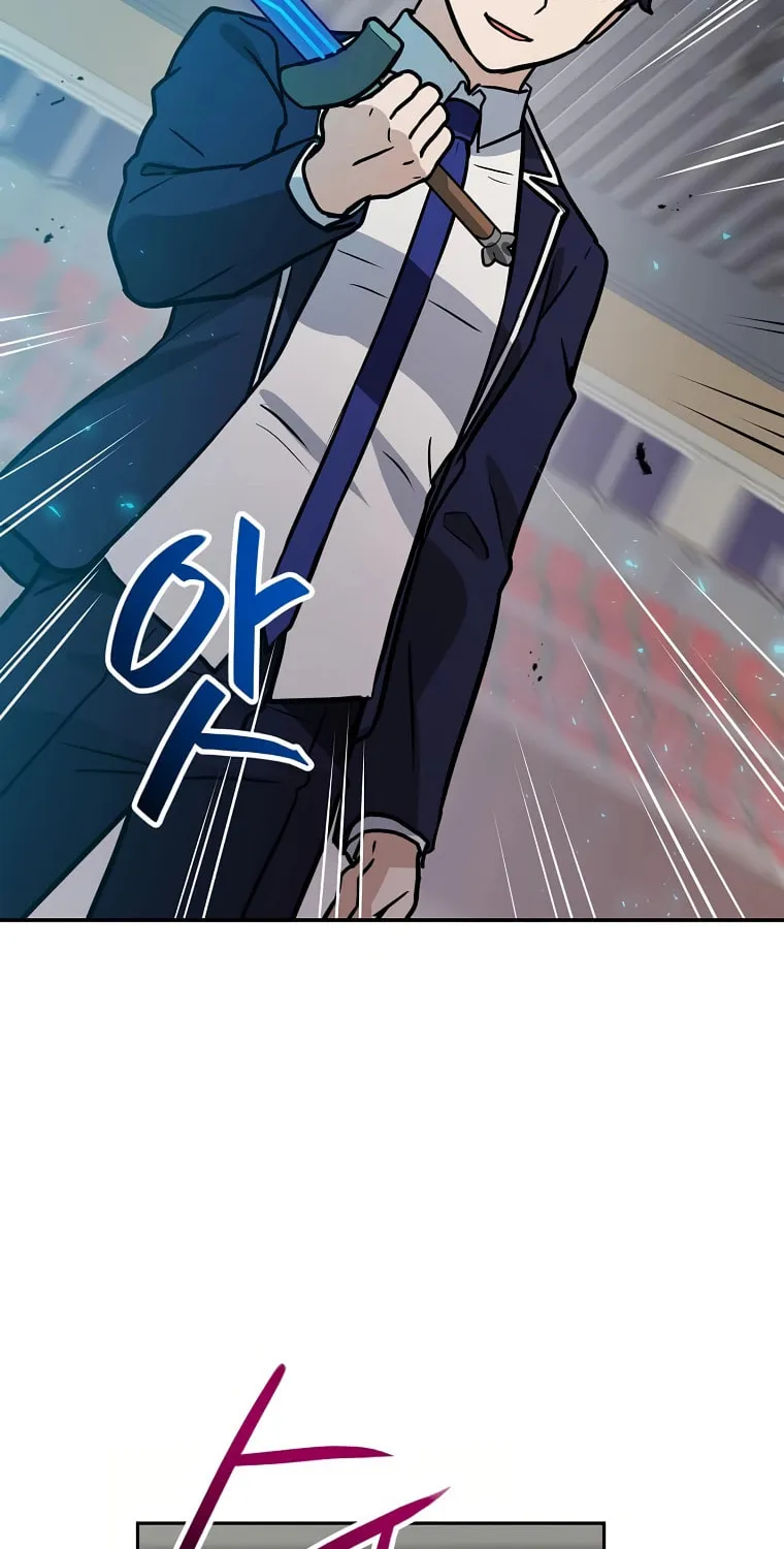 I Have Max Level Luck Chapter 71 page 45 - 