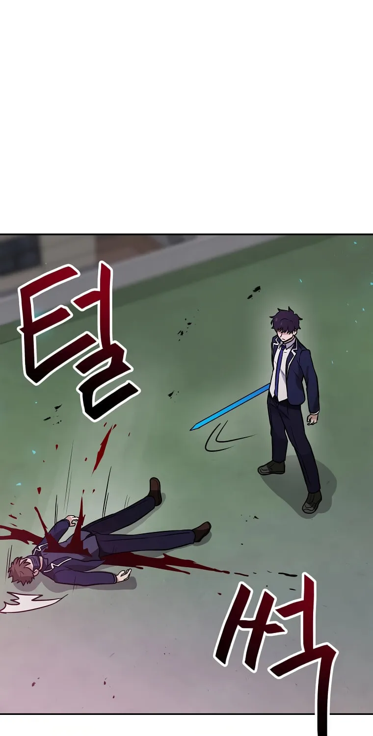 I Have Max Level Luck Chapter 71 page 64 - 