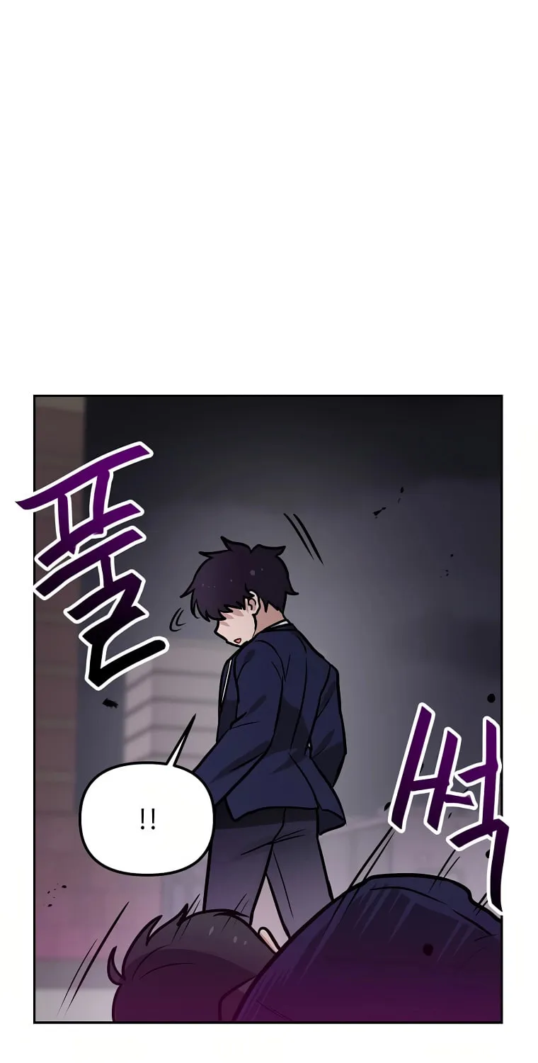 I Have Max Level Luck Chapter 71 page 68 - 