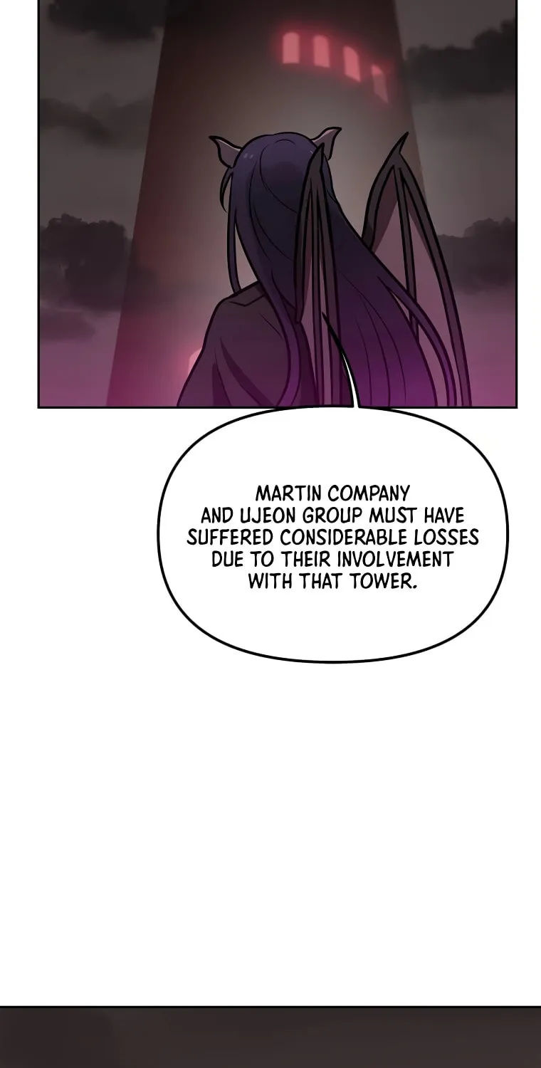 I Have Max Level Luck Chapter 72 page 17 - 