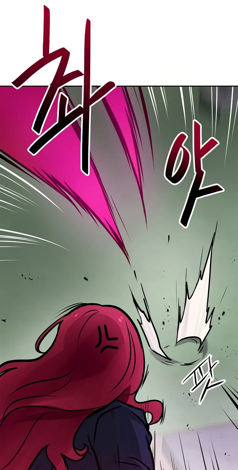 I Have Max Level Luck Chapter 72 page 30 - 