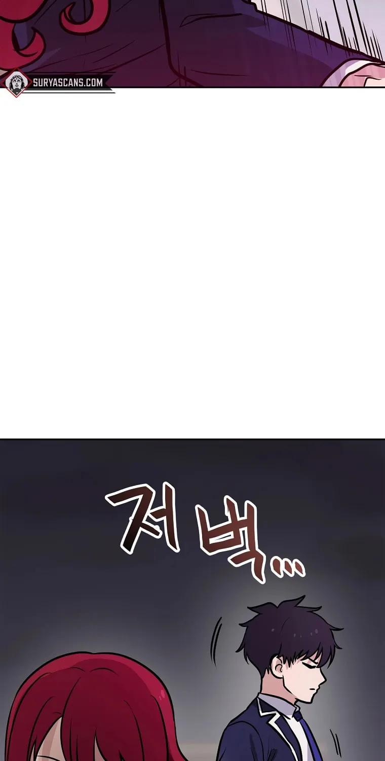 I Have Max Level Luck Chapter 72 page 31 - 