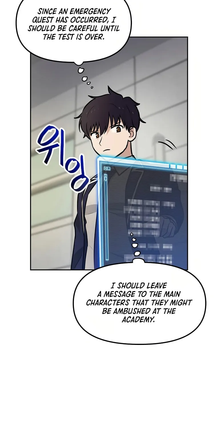 I Have Max Level Luck Chapter 72 page 5 - 