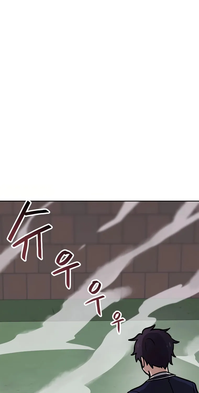 I Have Max Level Luck Chapter 72 page 47 - 