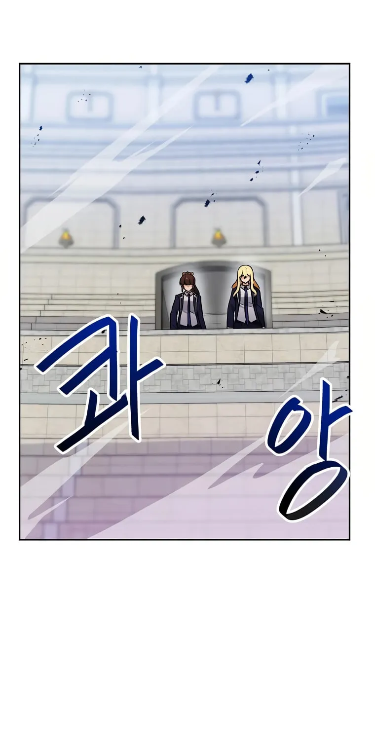 I Have Max Level Luck Chapter 72 page 60 - 