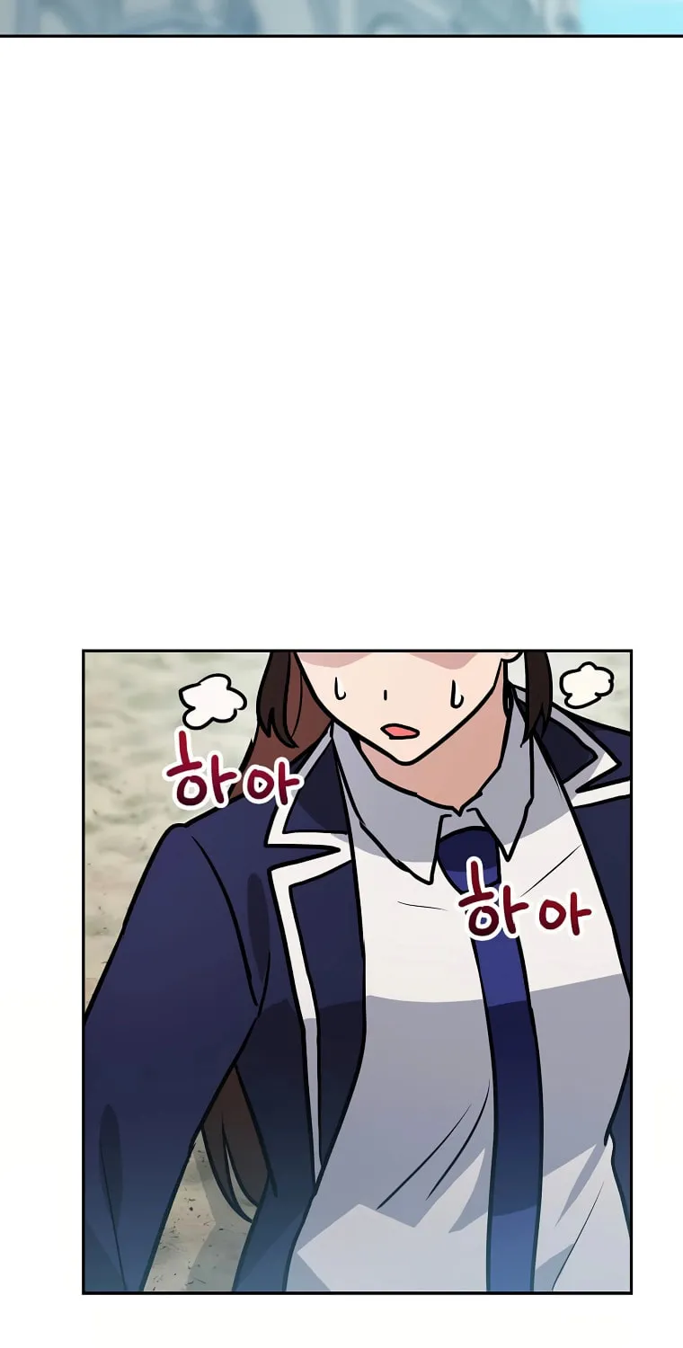 I Have Max Level Luck Chapter 72 page 69 - 