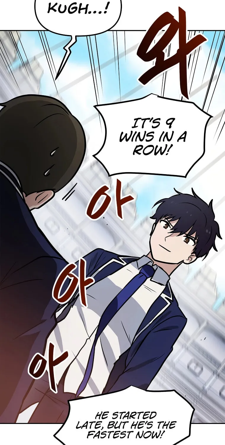 I Have Max Level Luck Chapter 73 page 14 - 