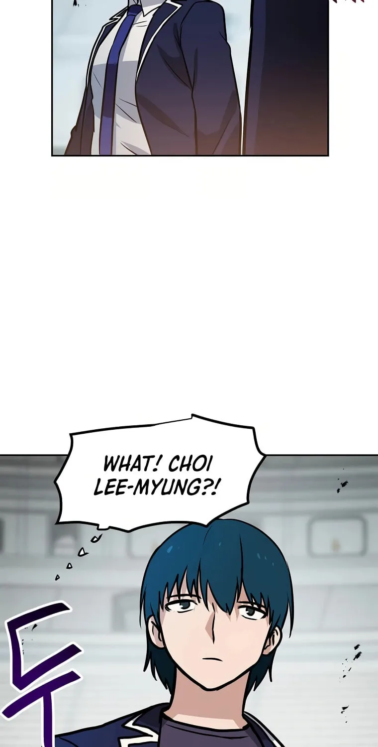 I Have Max Level Luck Chapter 73 page 17 - 