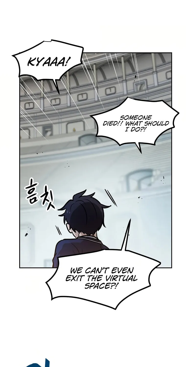 I Have Max Level Luck Chapter 73 page 19 - 