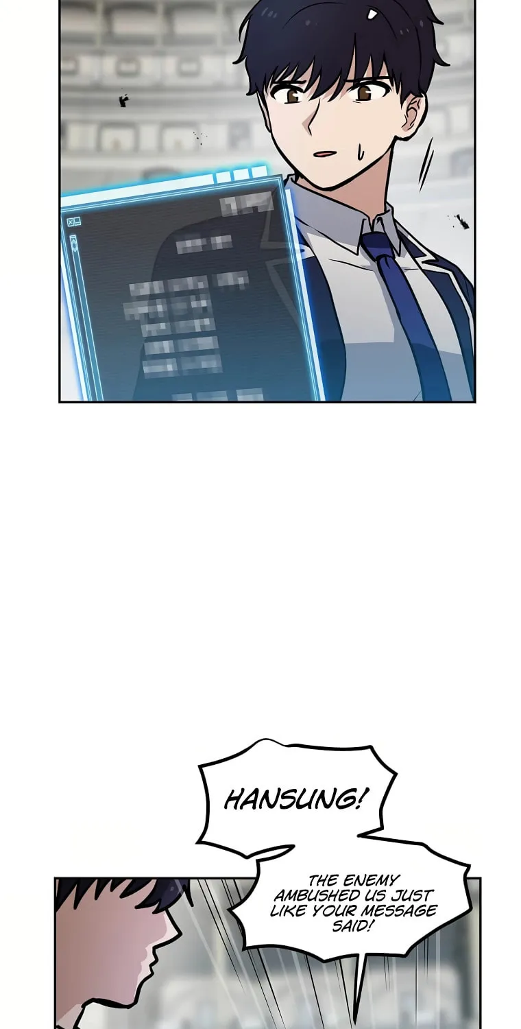 I Have Max Level Luck Chapter 73 page 21 - 