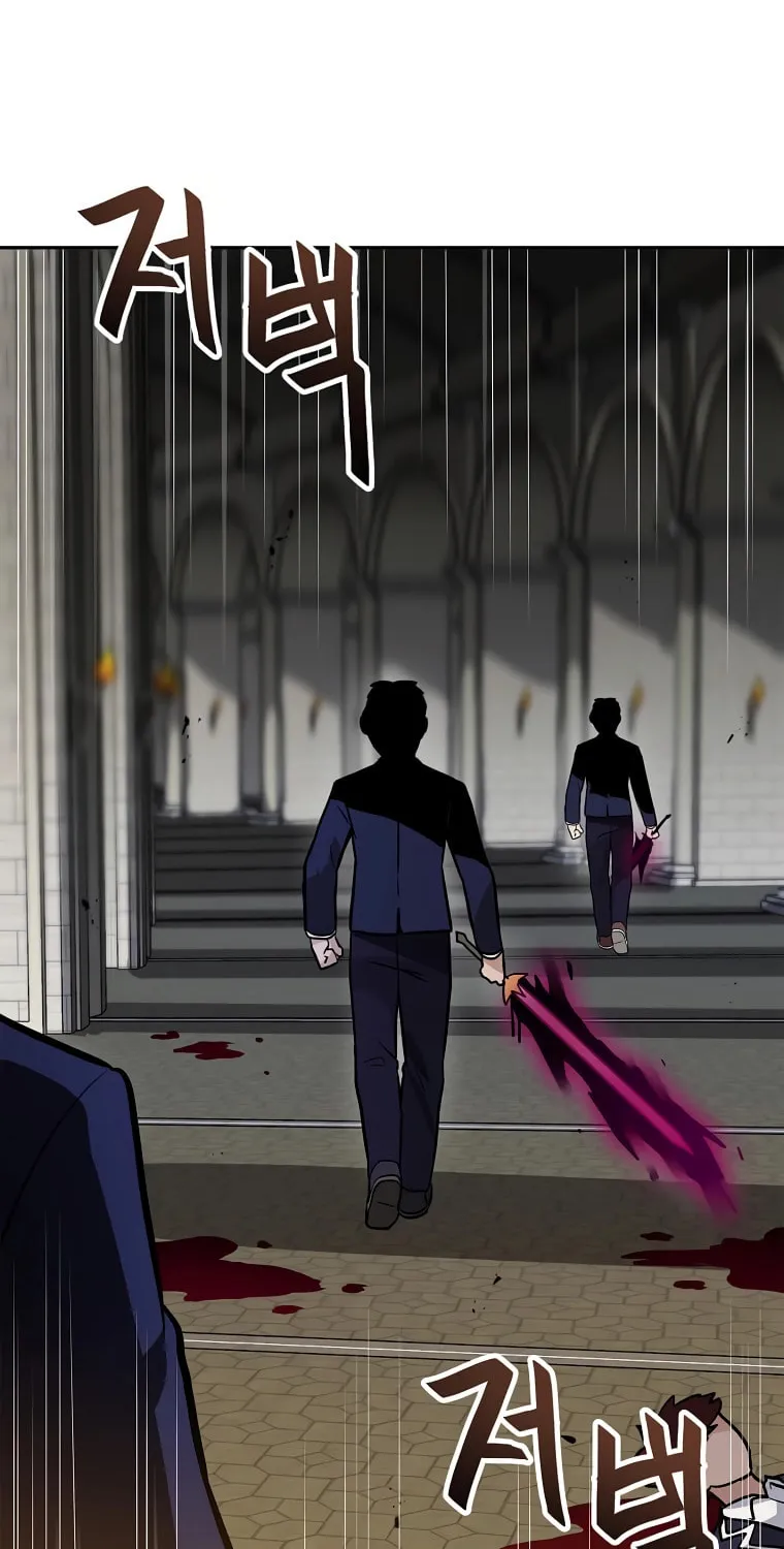 I Have Max Level Luck Chapter 73 page 24 - 