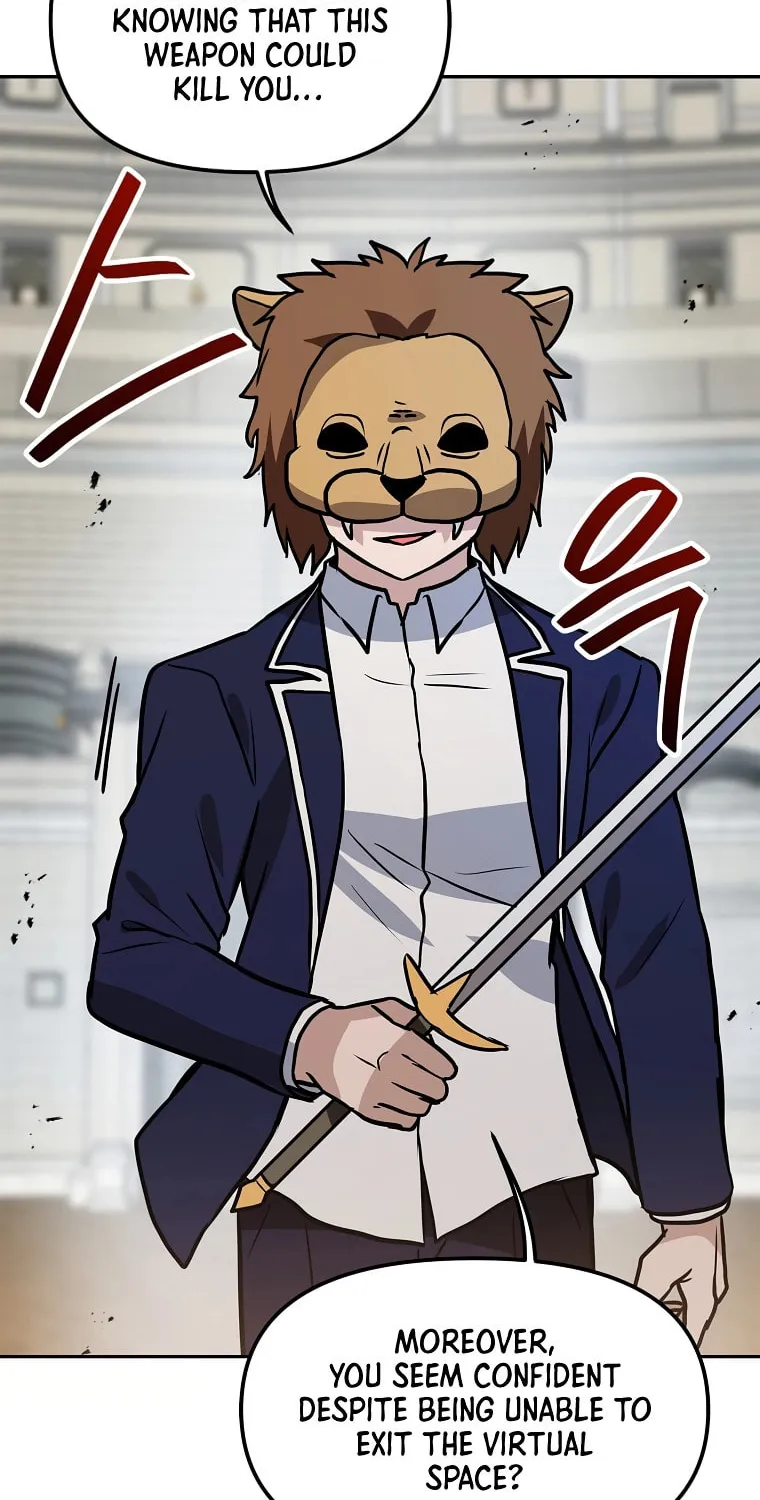 I Have Max Level Luck Chapter 73 page 28 - 