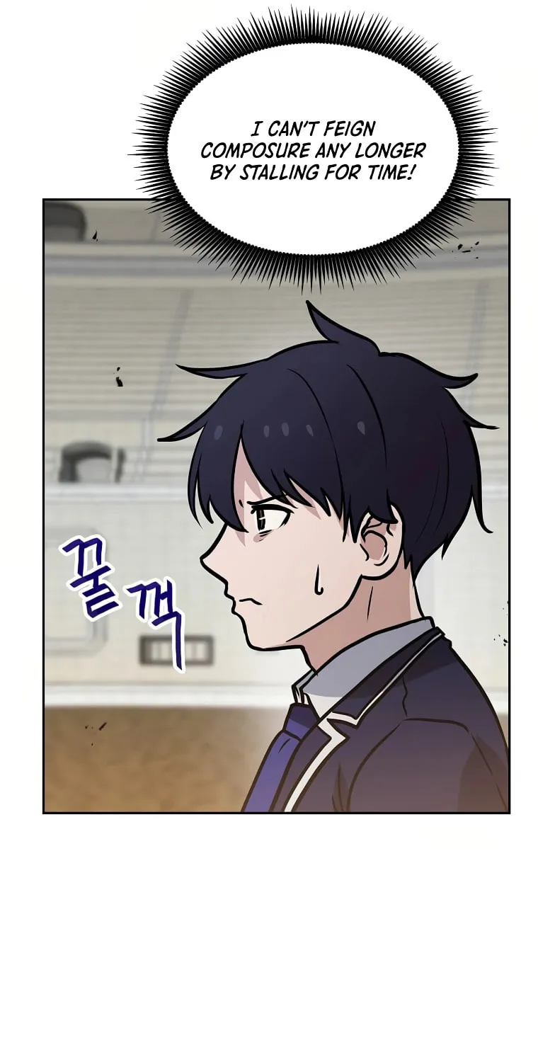 I Have Max Level Luck Chapter 73 page 33 - 
