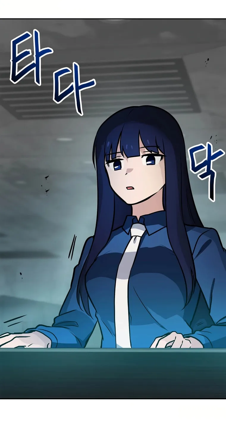 I Have Max Level Luck Chapter 73 page 39 - 