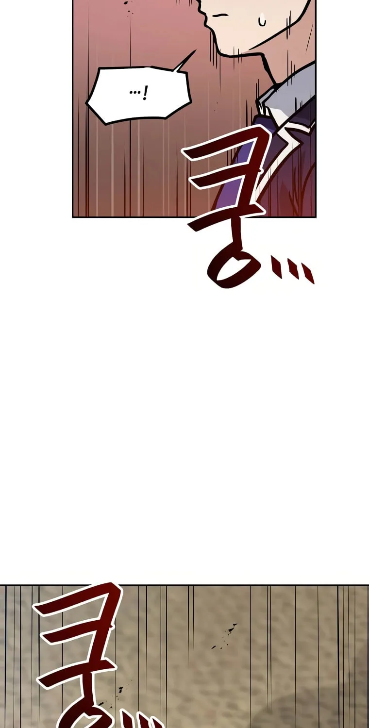 I Have Max Level Luck Chapter 73 page 47 - 