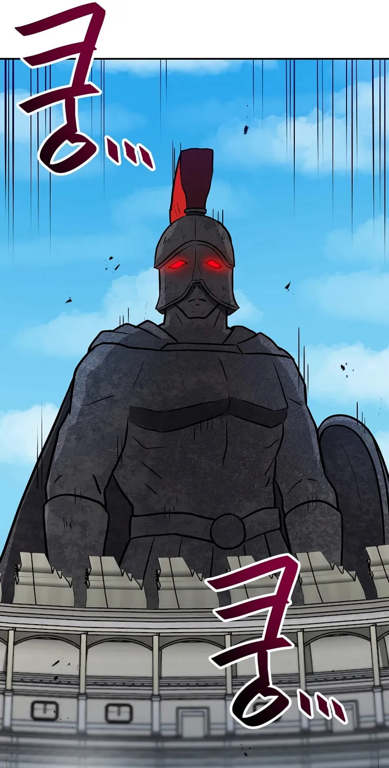 I Have Max Level Luck Chapter 73 page 53 - 