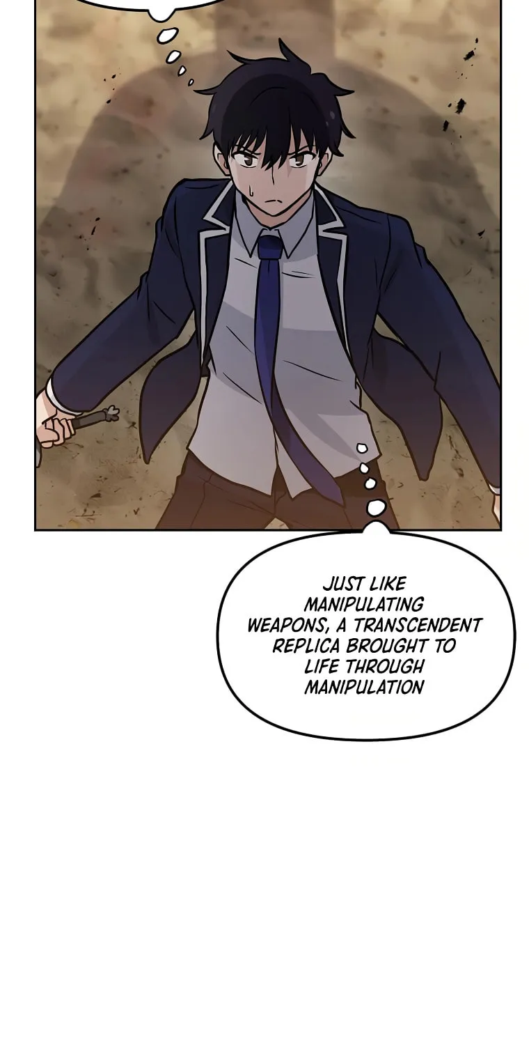 I Have Max Level Luck Chapter 73 page 59 - 