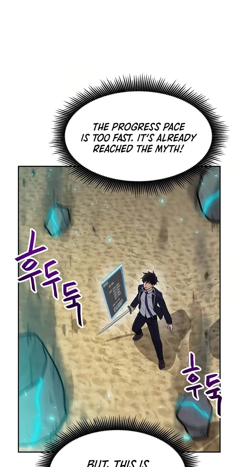 I Have Max Level Luck Chapter 74 page 13 - 