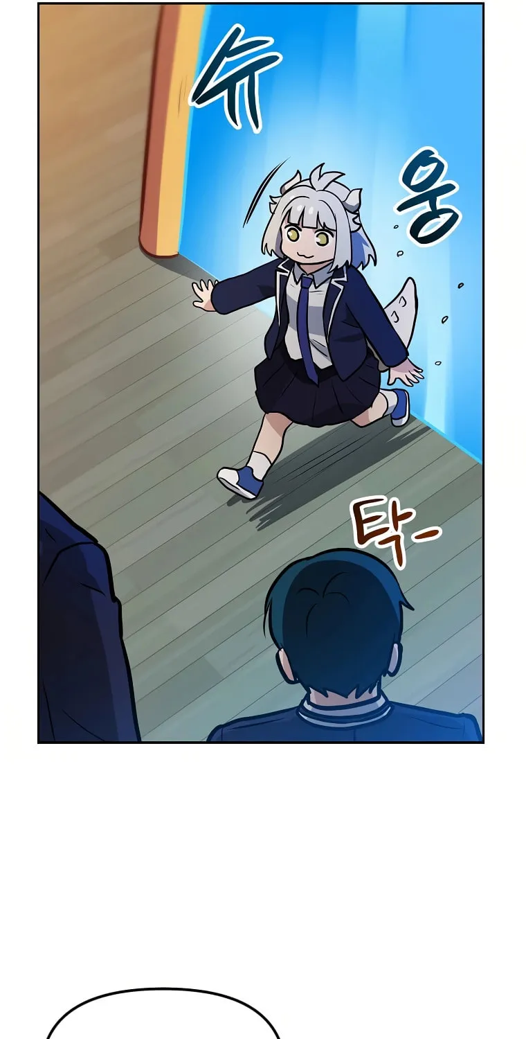 I Have Max Level Luck Chapter 74 page 22 - 