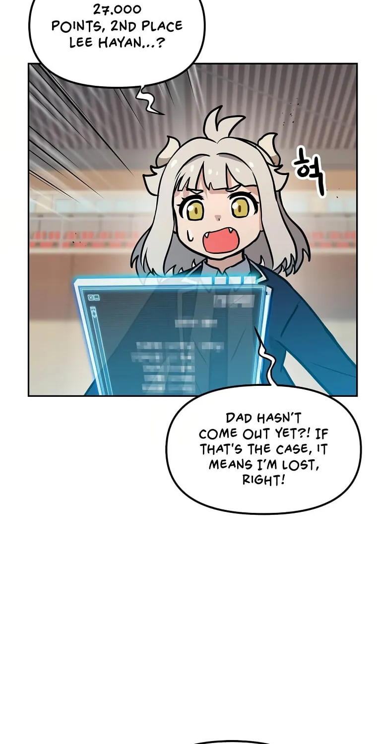 I Have Max Level Luck Chapter 74 page 23 - 