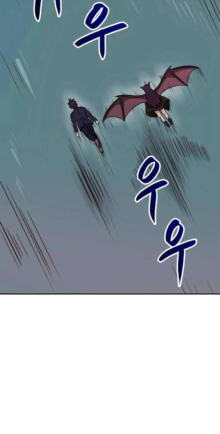 I Have Max Level Luck Chapter 74 page 39 - 