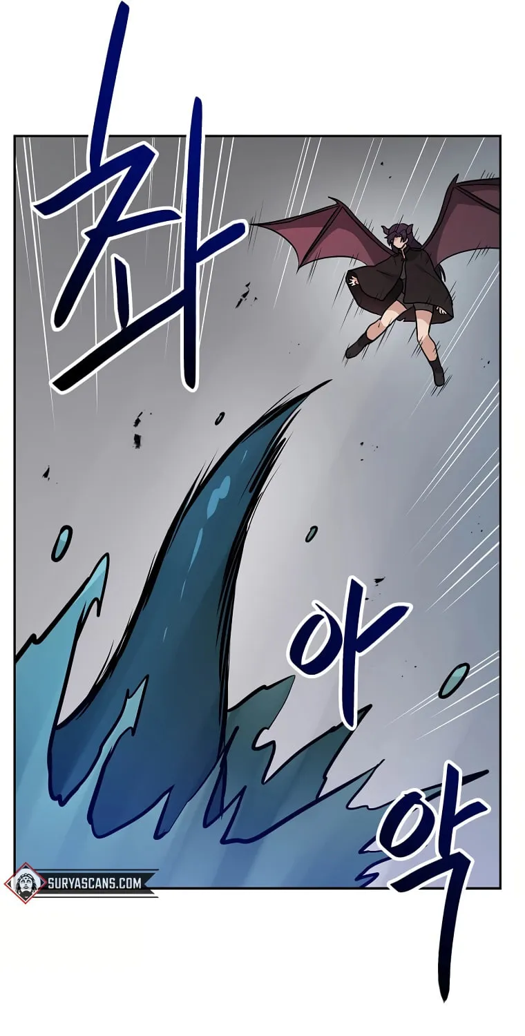 I Have Max Level Luck Chapter 74 page 41 - 