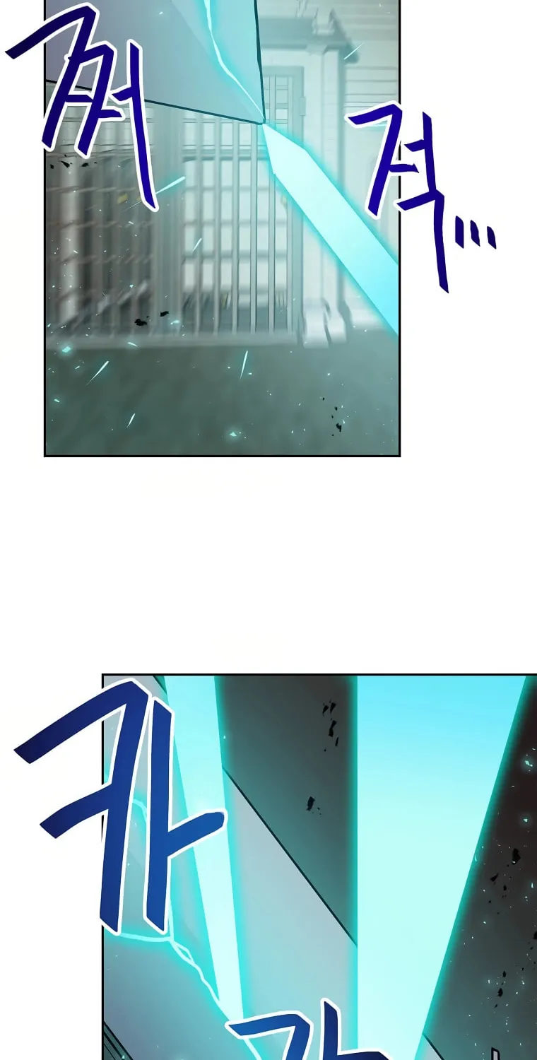 I Have Max Level Luck Chapter 74 page 7 - 