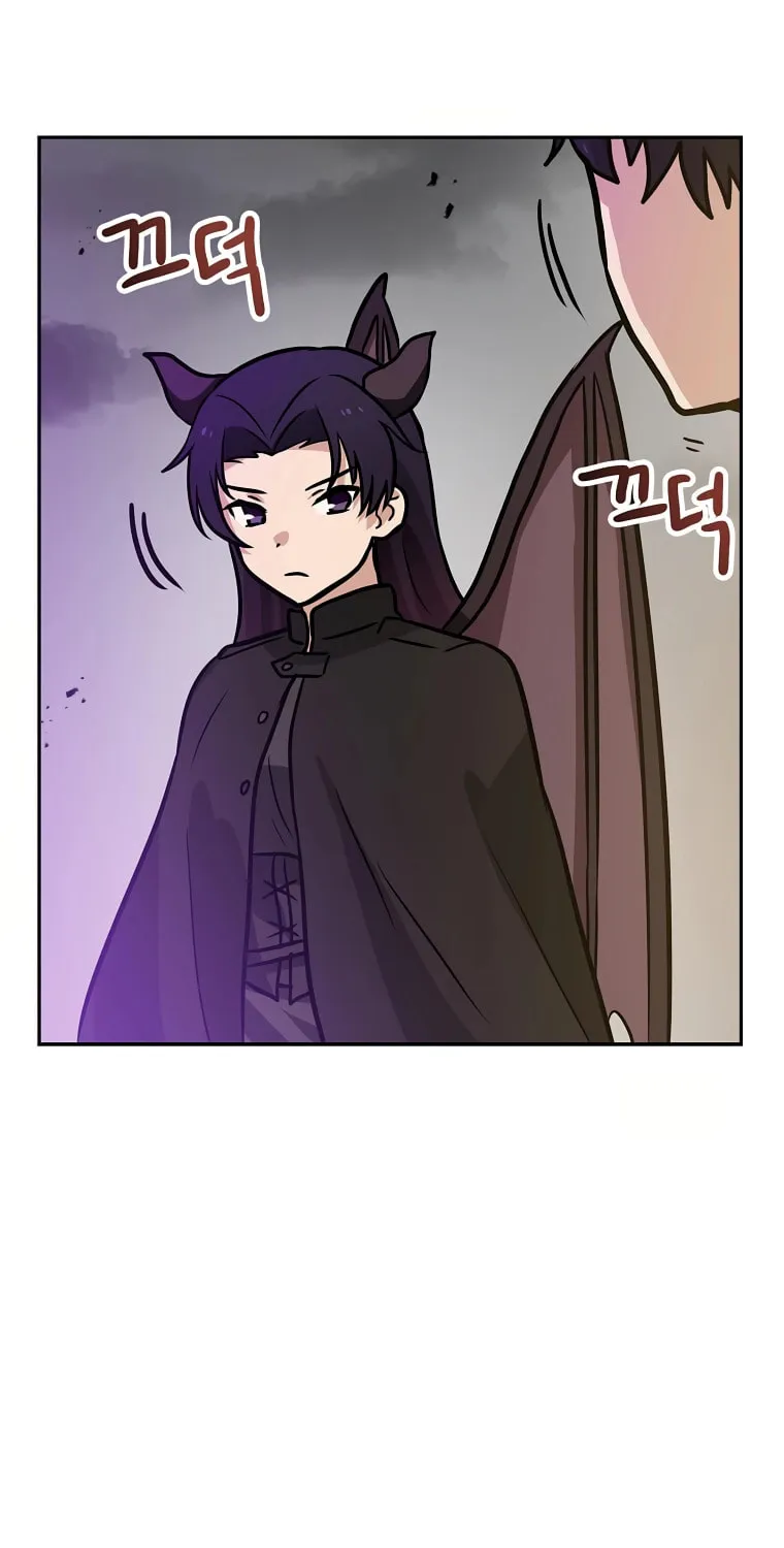 I Have Max Level Luck Chapter 74 page 66 - 