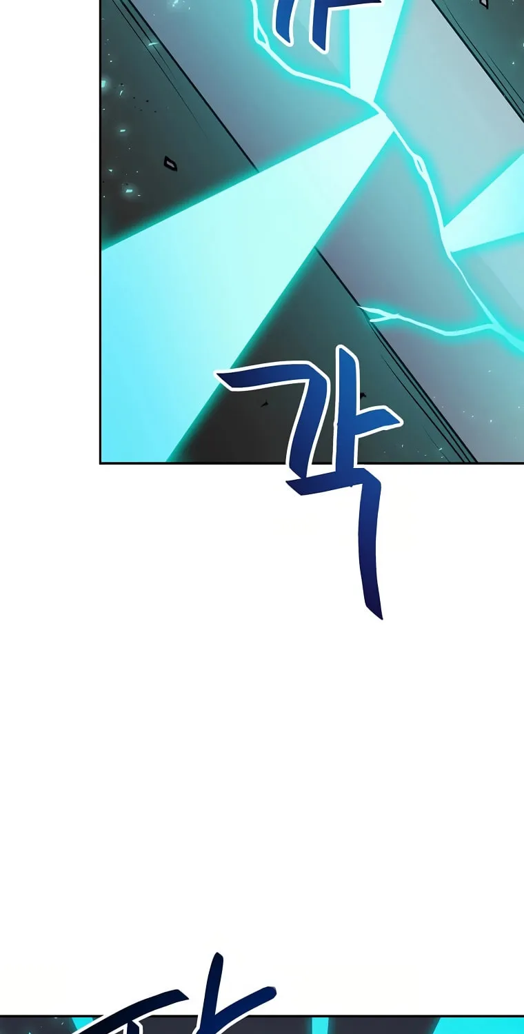 I Have Max Level Luck Chapter 74 page 8 - 