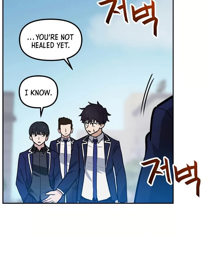 I Have Max Level Luck Chapter 75 page 11 - 