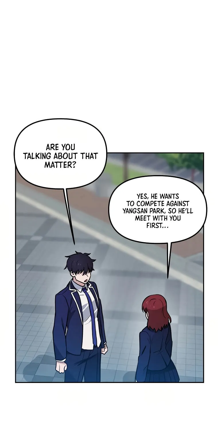 I Have Max Level Luck Chapter 75 page 19 - 