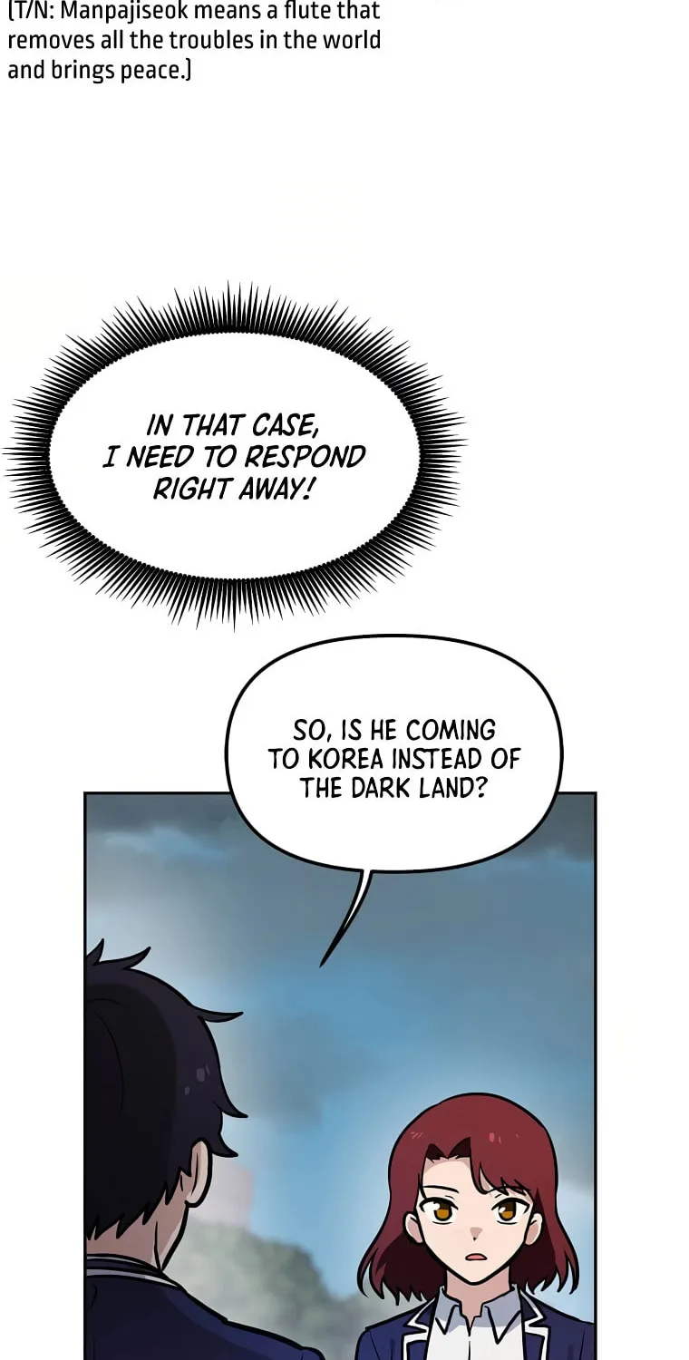 I Have Max Level Luck Chapter 75 page 22 - 
