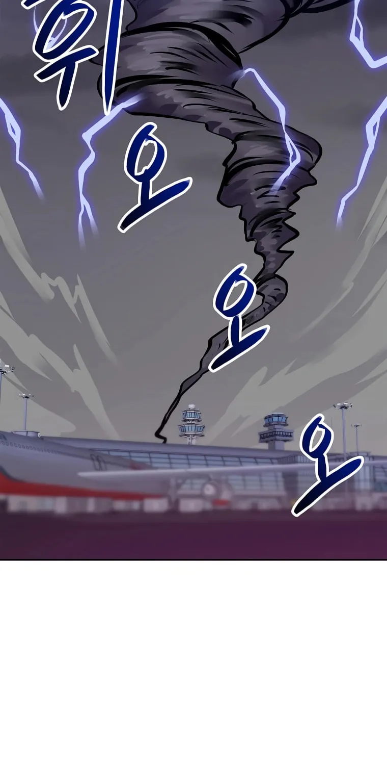 I Have Max Level Luck Chapter 75 page 34 - 