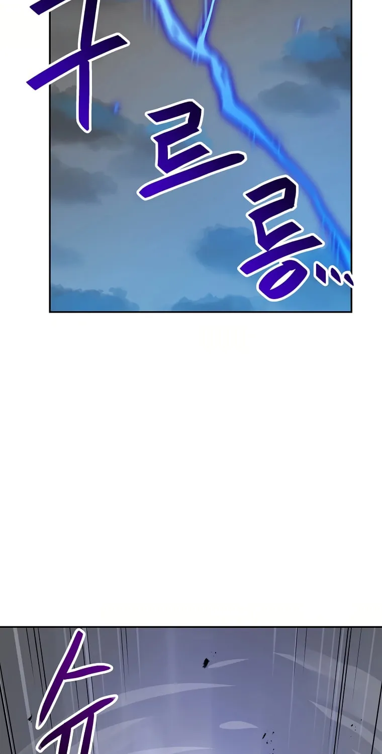 I Have Max Level Luck Chapter 75 page 57 - 