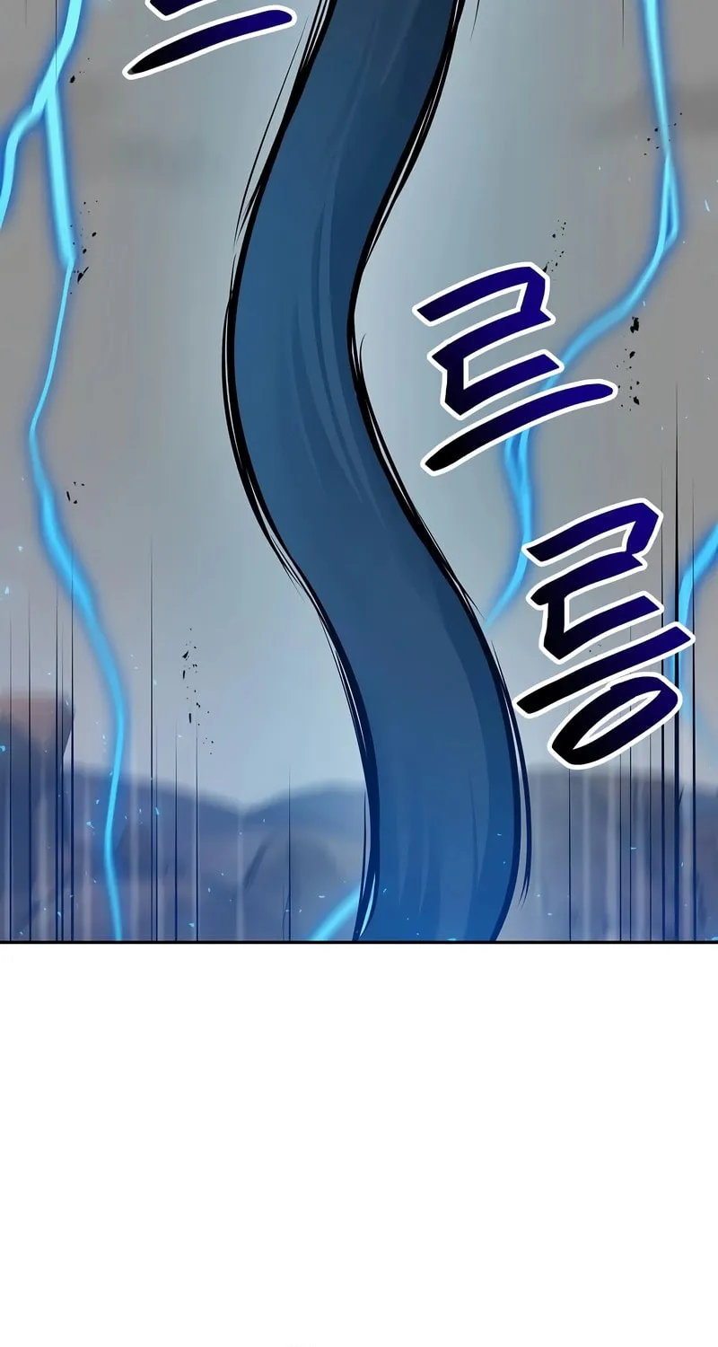 I Have Max Level Luck Chapter 76 page 15 - 