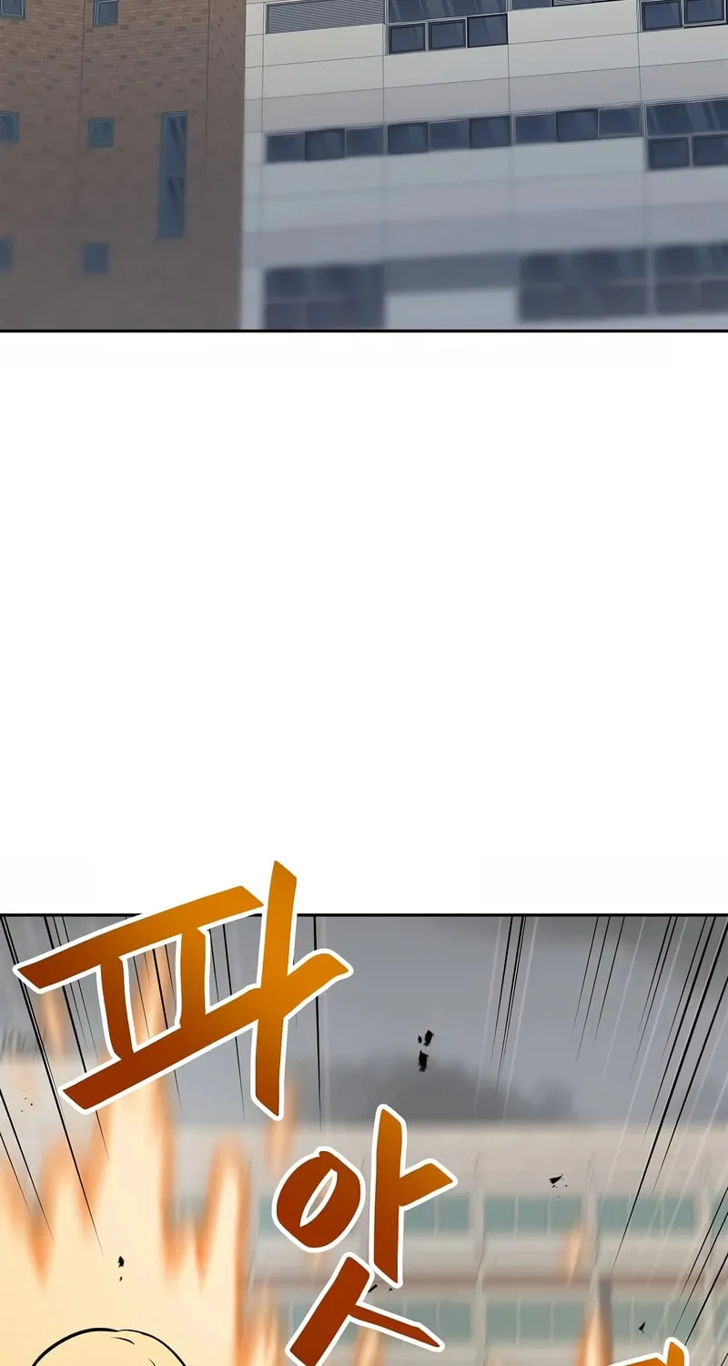 I Have Max Level Luck Chapter 76 page 3 - 
