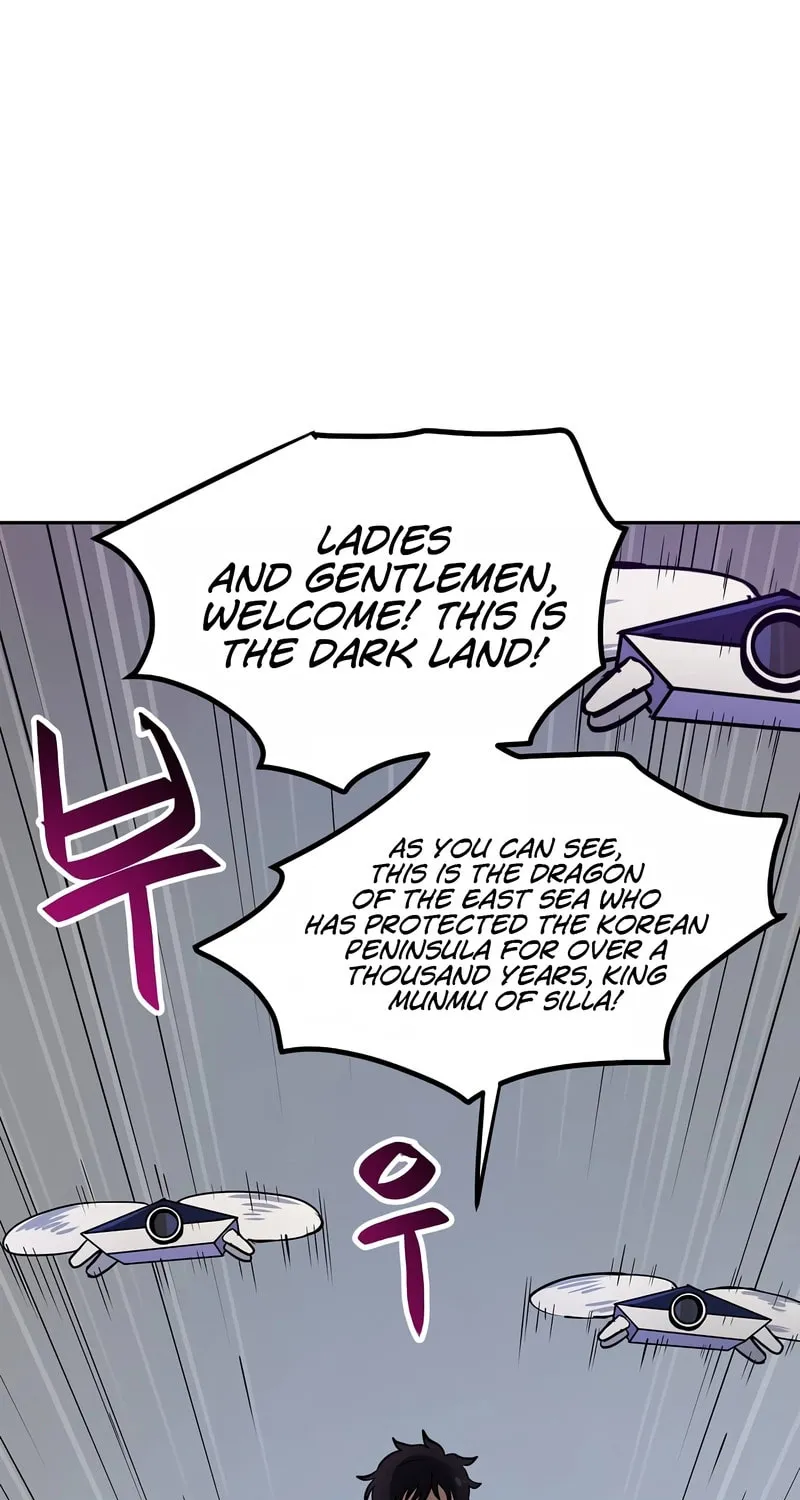 I Have Max Level Luck Chapter 76 page 23 - 