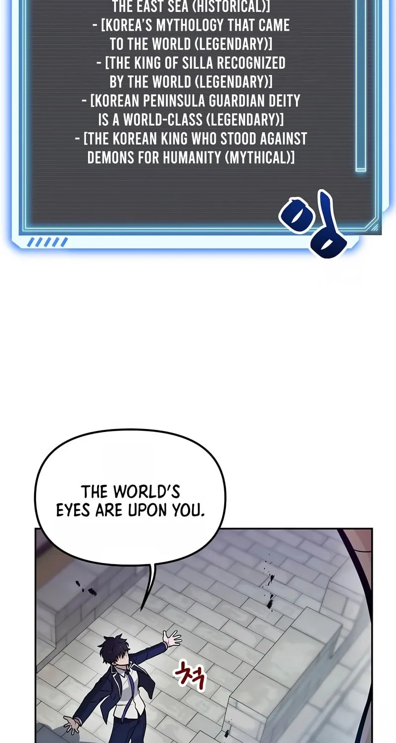 I Have Max Level Luck Chapter 76 page 25 - 
