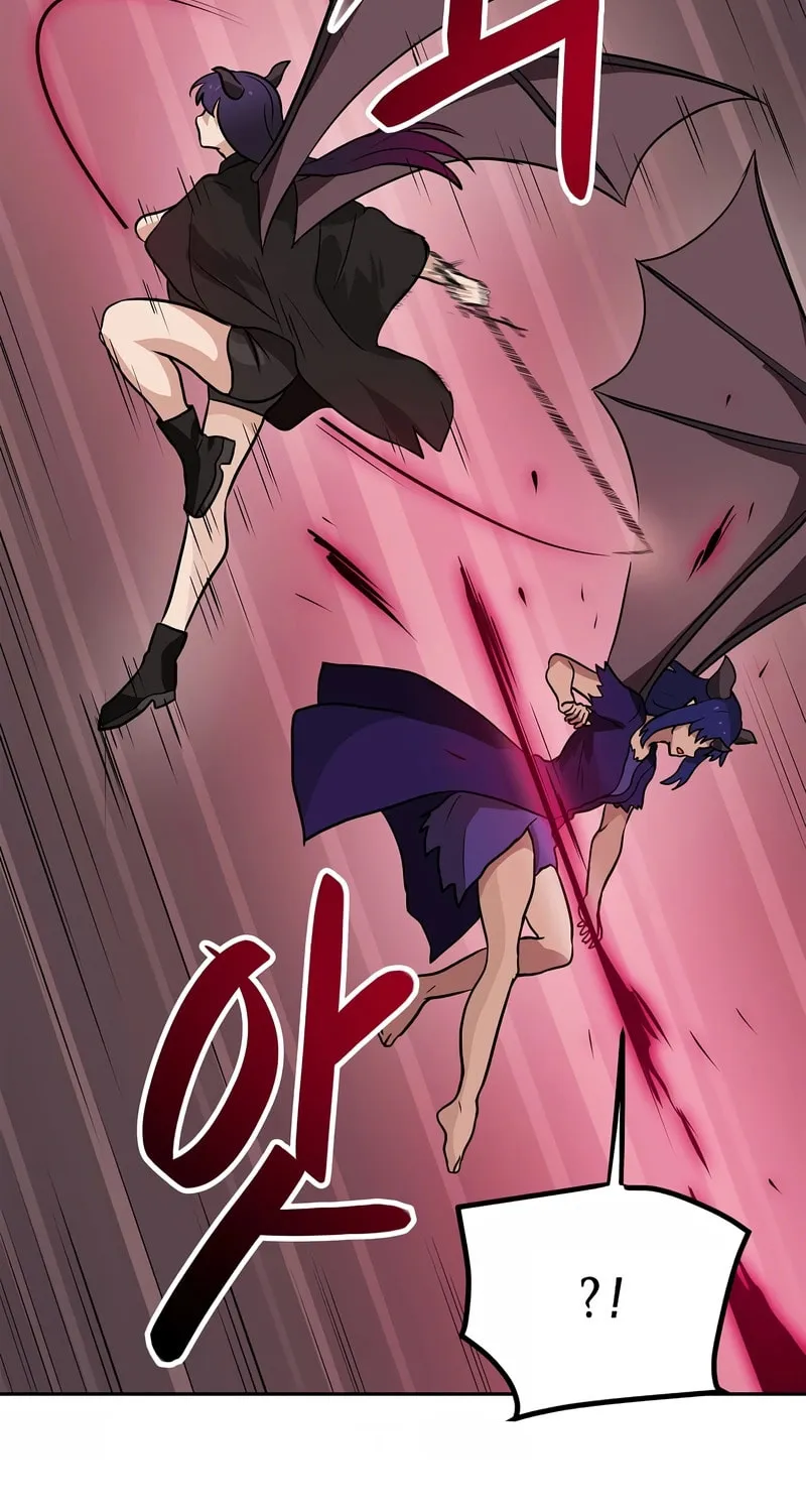 I Have Max Level Luck Chapter 76 page 37 - 