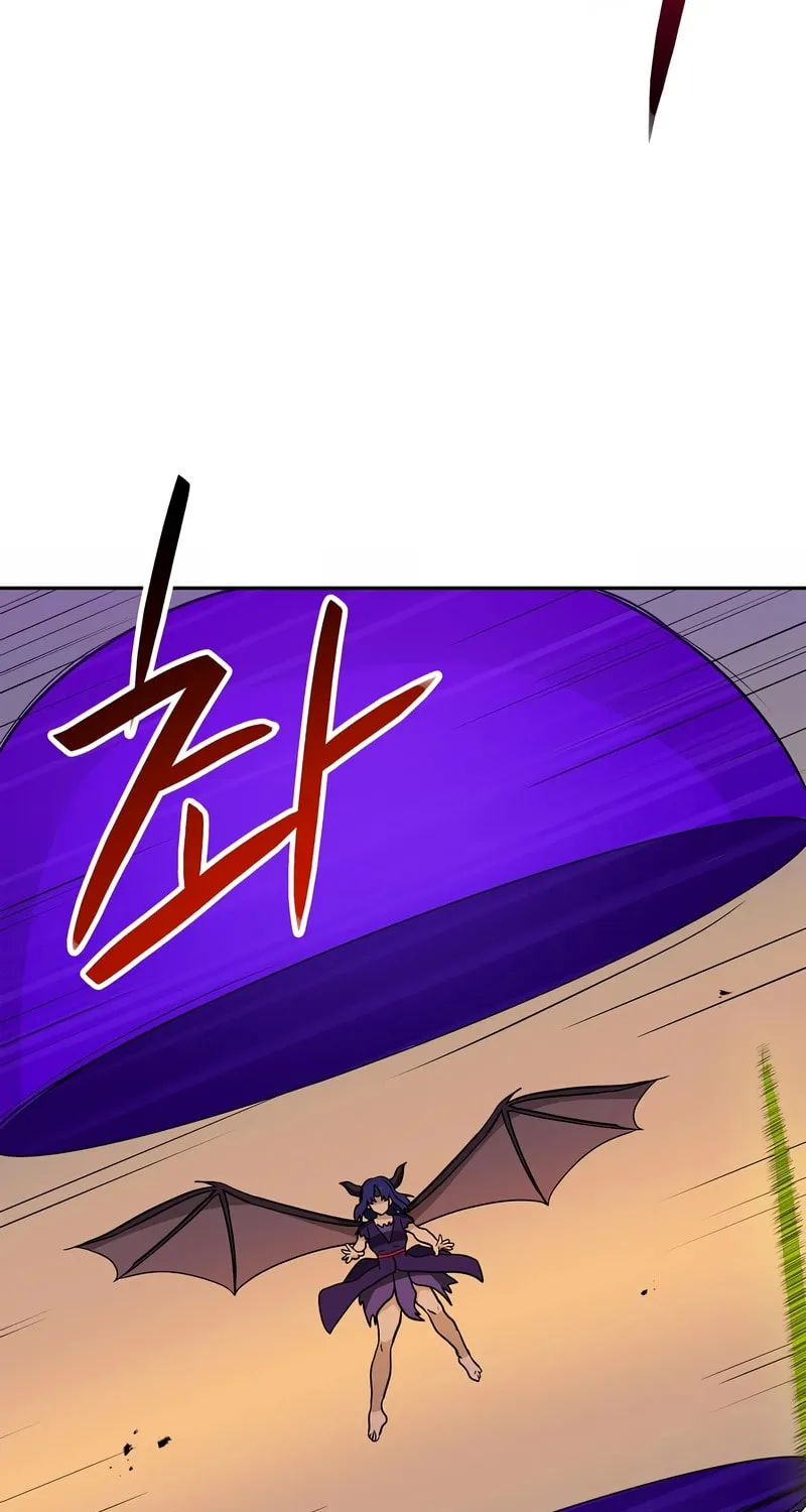 I Have Max Level Luck Chapter 76 page 43 - 