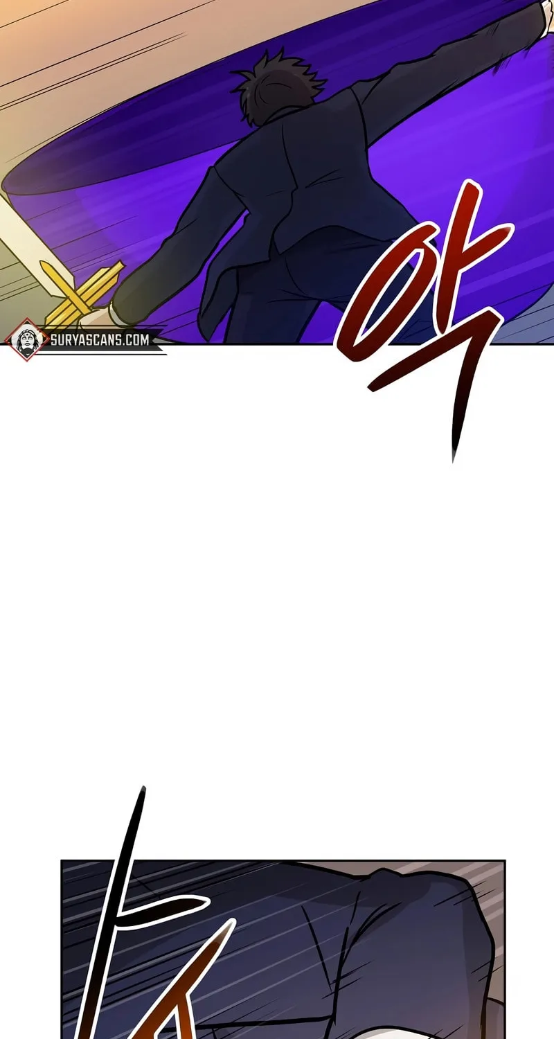 I Have Max Level Luck Chapter 76 page 44 - 