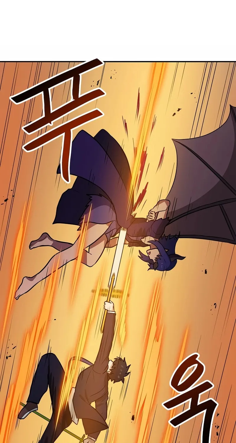 I Have Max Level Luck Chapter 76 page 46 - 