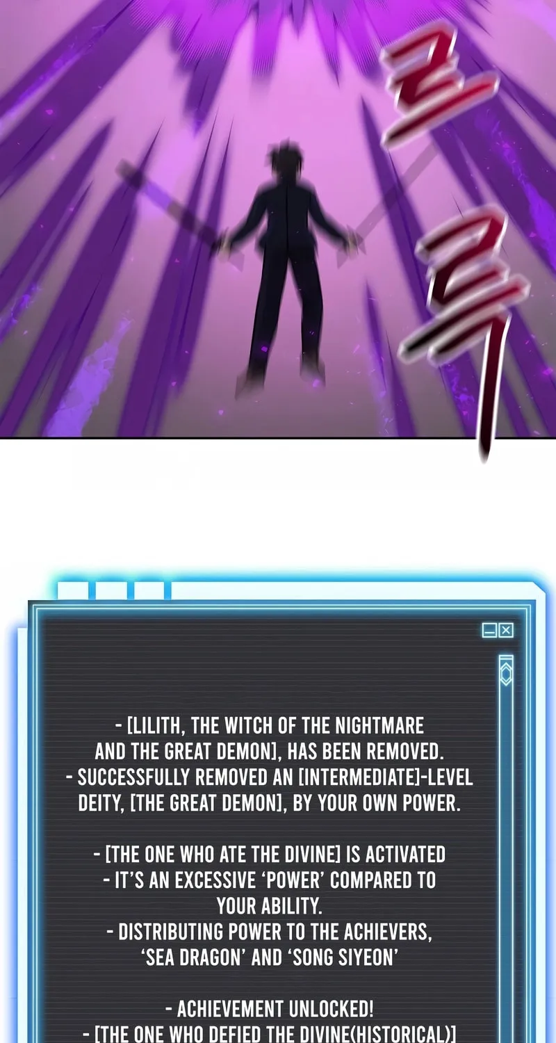 I Have Max Level Luck Chapter 76 page 49 - 