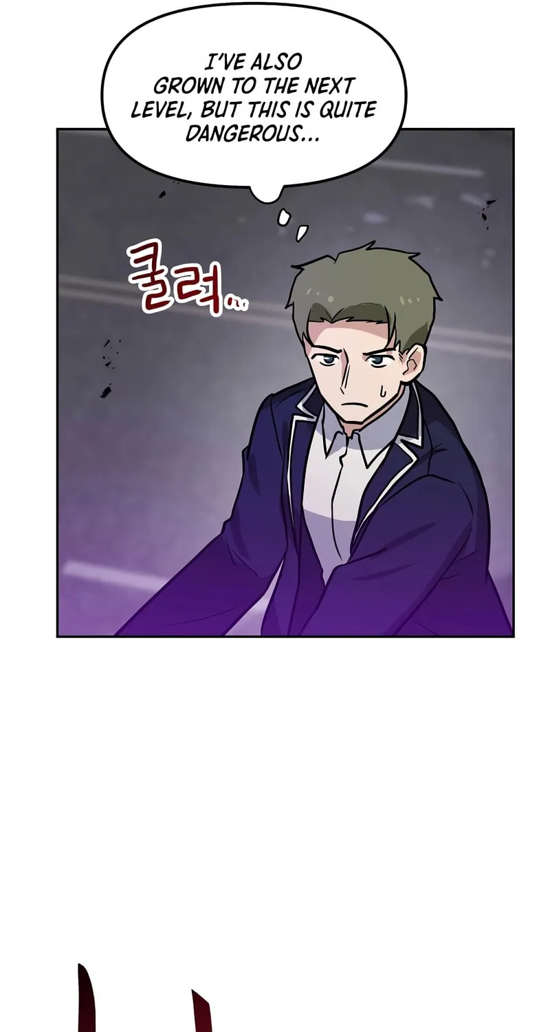 I Have Max Level Luck Chapter 76 page 71 - 