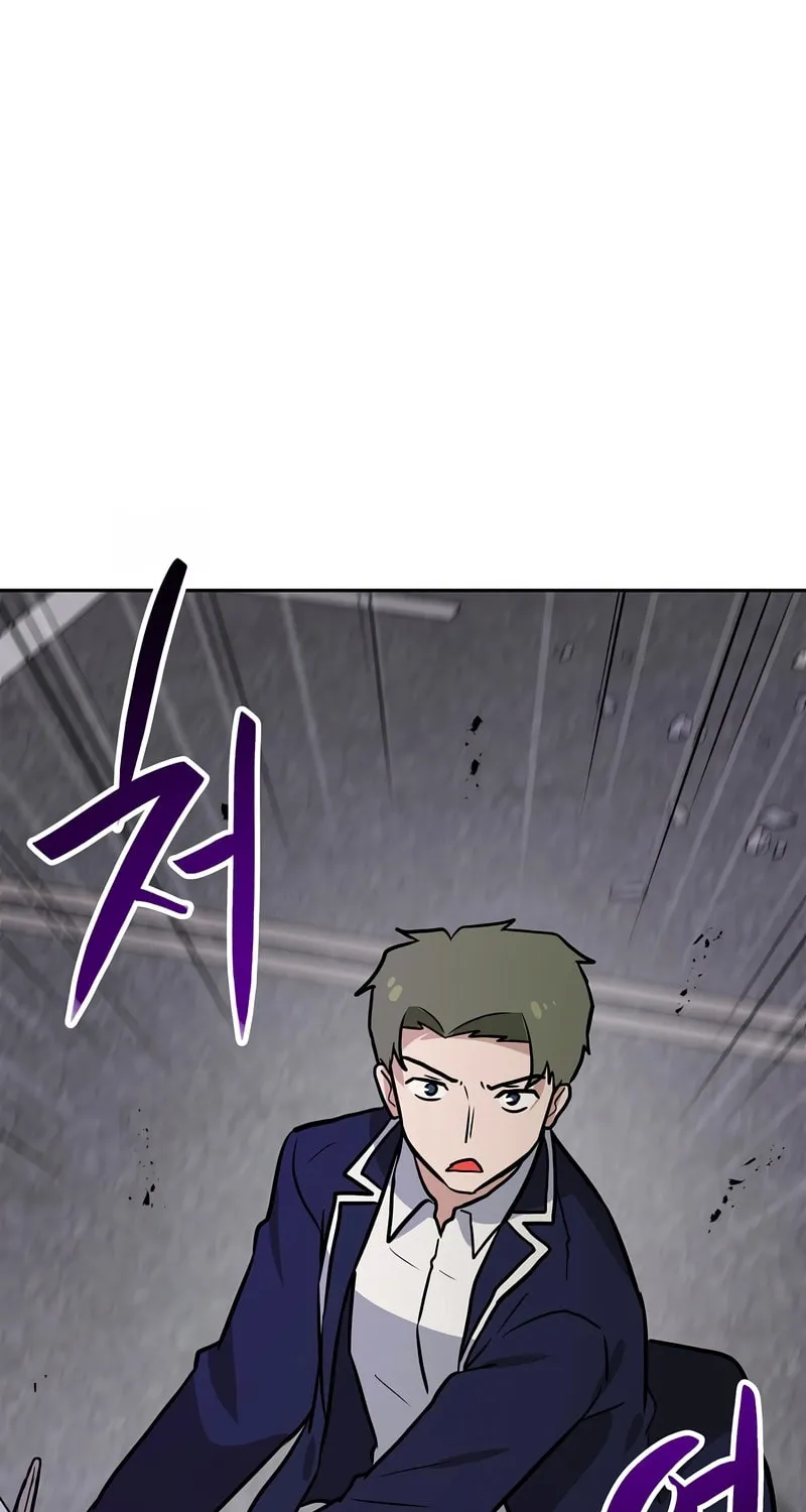 I Have Max Level Luck Chapter 76 page 73 - 