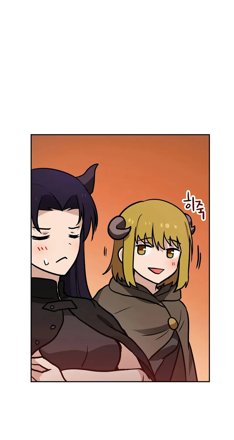 I Have Max Level Luck Chapter 77 page 48 - 
