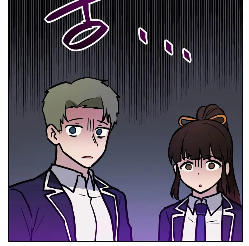 I Have Max Level Luck Chapter 77 page 56 - 